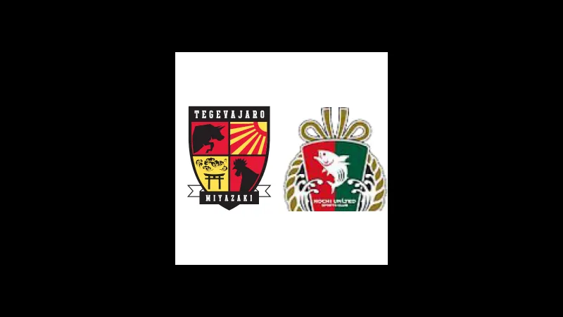 Cầu thủ của Tegevajaro Miyazaki vượt qua hậu vệ của Kagoshima Utd trong trận đấu Cầu thủ của Tegevajaro Miyazaki vượt qua hậu vệ của Kagoshima Utd trong trận đấu