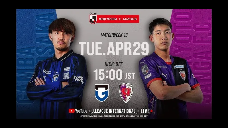 Cầu thủ Kyoto Sanga và Gamba Osaka tranh chấp trên sân - Phong độ gần